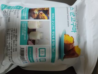 다솜이마마님이 올린 리뷰 사진 2