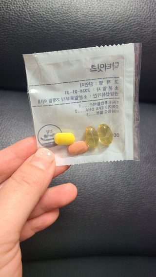 김민지님이 올린 리뷰 사진 4