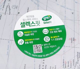 케이이이님이 올린 리뷰 사진 4