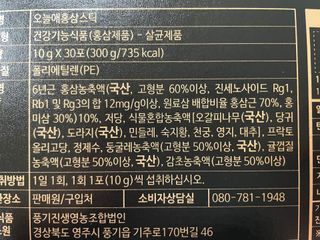 Ann님이 올린 리뷰 사진 3