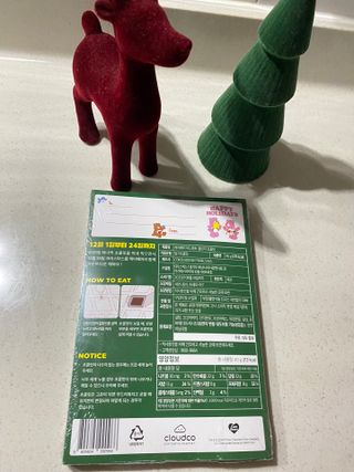 오늘도스마일님이 올린 리뷰 사진 2