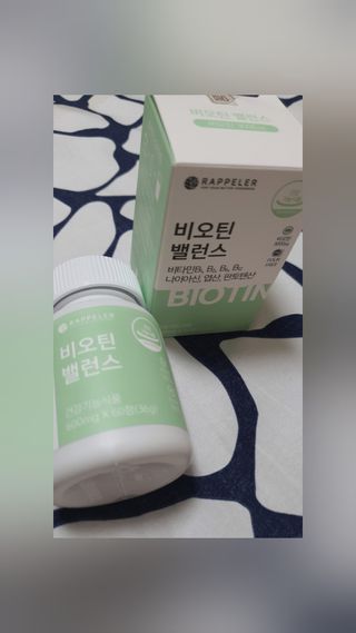 마녀진냥님이 올린 리뷰 사진 2