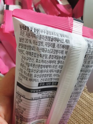 써니님이 올린 리뷰 사진 3