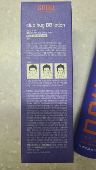 라이언님이 올린 리뷰 사진 2