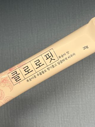 노룽지님이 올린 리뷰 사진 1