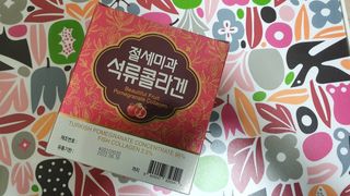 zzingzzingmom86님이 올린 리뷰 사진 1
