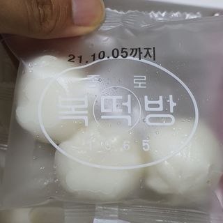 쩡아님이 올린 리뷰 사진 3