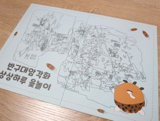 빛나는맘님이 올린 리뷰 사진 2