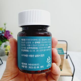꾹이맘님이 올린 리뷰 사진 3