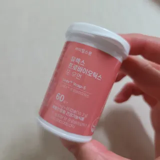 대박이님이 올린 리뷰 사진 1
