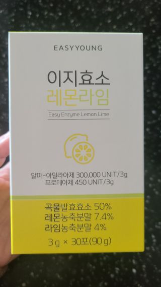 거니부님이 올린 리뷰 사진 1