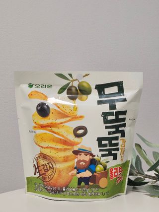 ttangjye님이 올린 리뷰 사진 4