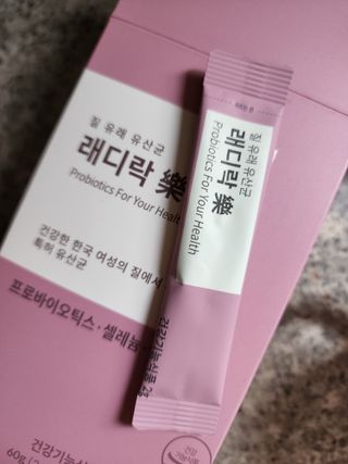 미쉘 0님이 올린 리뷰 사진 2