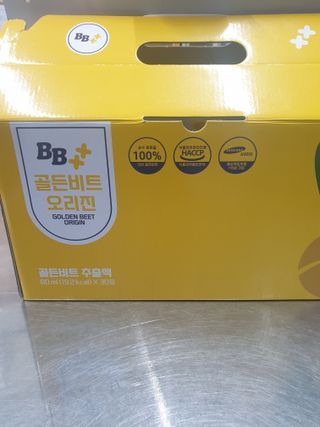 비베러라이프 비베러 골든비트즙 오리진 골든비트 추출액 80ml X 30포 — 4점을 준 리뷰어가 2022년 7월 올린 사용 사진