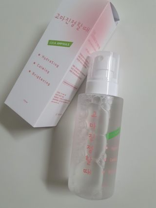[시카앰플] 묘오한 고마진정할때 진정 스프레이 앰플 150ml — 5점을 준 리뷰어가 2021년 3월 올린 사용 사진