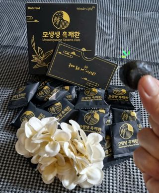 참살이님이 올린 리뷰 사진 4