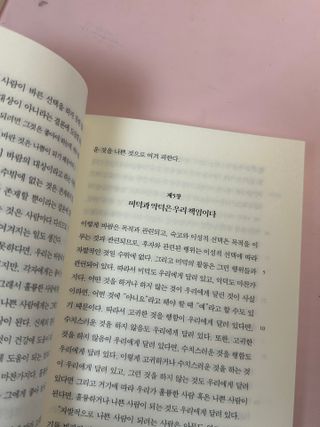 전재정님이 올린 리뷰 사진 1