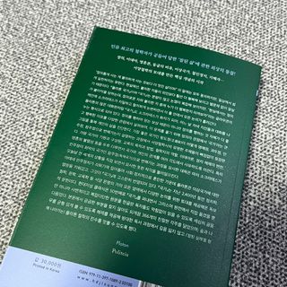 묨묨님이 올린 리뷰 사진 2