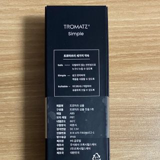여나130님이 올린 리뷰 사진 2