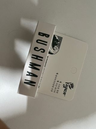 부쉬맨 비건 립밤 4g — 3점을 준 리뷰어가 2023년 4월 올린 사용 사진