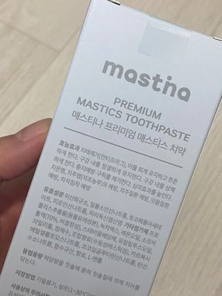 누리신님이 올린 리뷰 사진 3