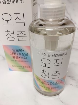 karaa님이 올린 리뷰 사진 1