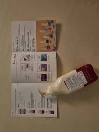 카프리나 산양밀크 모이스춰라이징 바디로션 350ml(오리지널향) — 5점을 준 리뷰어가 2023년 4월 올린 사용 사진
