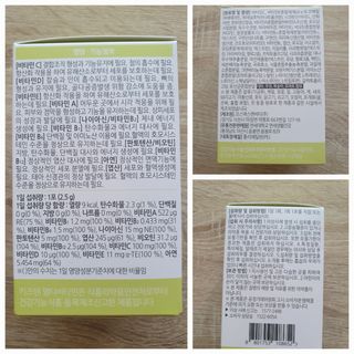 빠빠야님이 올린 리뷰 사진 2