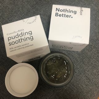 [NEW_버진팜스 푸딩수딩] 투명 푸딩젤이 선사하는 빠른 진정과 깨끗한 피부결 정돈 — 5점을 준 리뷰어가 2021년 8월 올린 사용 사진