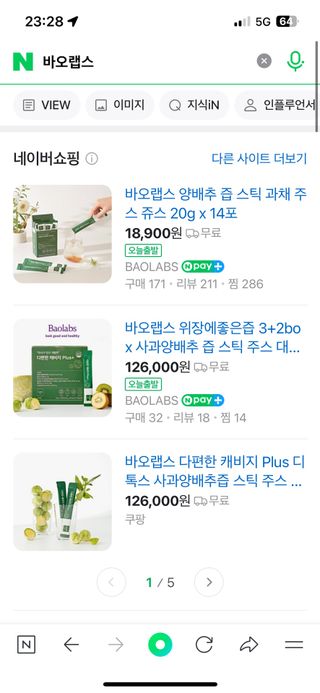 Lucy님이 올린 리뷰 사진 1