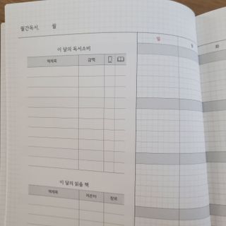 숙이님이 올린 리뷰 사진 4
