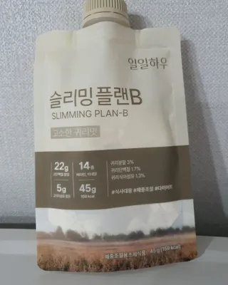 일일하우 슬리밍 플랜B 고소한 귀리맛, 진한 카카오맛 (체중조절식) — 5점을 준 리뷰어가 2023년 7월 올린 사용 사진