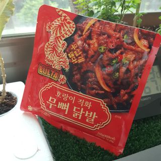 불타 호랑이 닭발 250g — 5점을 준 리뷰어가 2021년 7월 올린 사용 사진