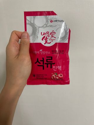 냥냥이님이 올린 리뷰 사진 3