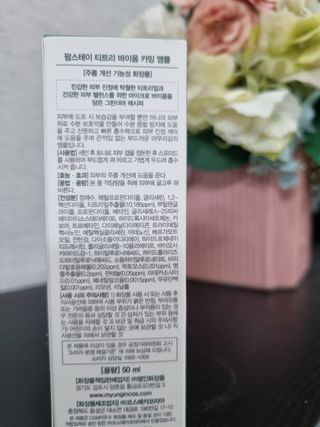 몽스터님이 올린 리뷰 사진 2