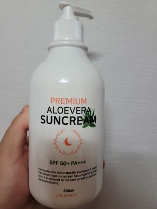 [닥터문] 프리미엄 알로에베라 선크림 500ml — 5점을 준 리뷰어가 2022년 6월 올린 사용 사진