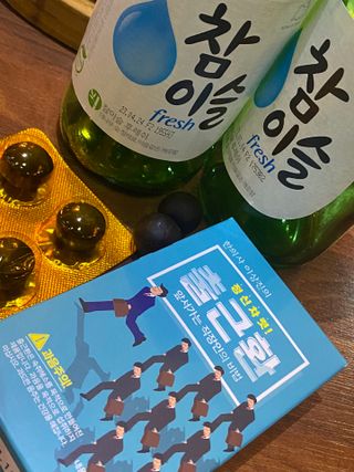 클로버님이 올린 리뷰 사진 1
