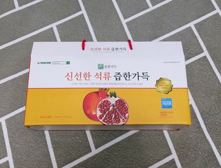 케이이이님이 올린 리뷰 사진 4