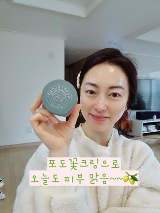 제이나퀸님이 올린 리뷰 사진 1