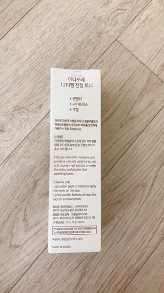육아맘님이 올린 리뷰 사진 3