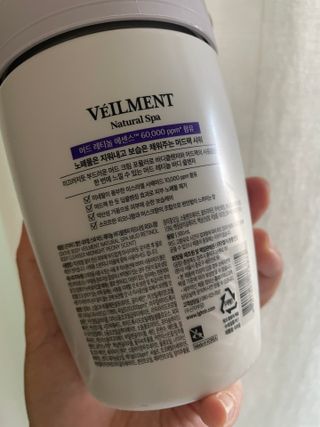 벨먼 내추럴 스파 머드레티놀 바디워시(그린로즈, 미드나잇 피오니) — 5점을 준 리뷰어가 2022년 6월 올린 사용 사진