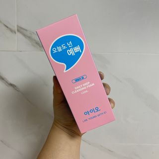 IO 아이오 오늘도 넌 예뻐 - 데일리딥 클렌징폼 — 5점을 준 리뷰어가 2021년 2월 올린 사용 사진