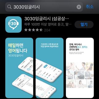 뿌딩님이 올린 리뷰 사진 1