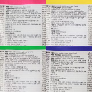 banew님이 올린 리뷰 사진 4