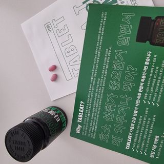 새콤이맘님이 올린 리뷰 사진 3