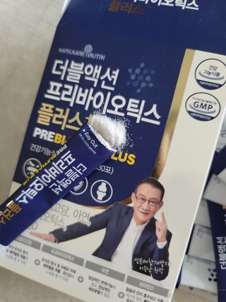 메이준뉴트리 더블액션 프리바이오틱스 플러스+ — 5점을 준 리뷰어가 2021년 3월 올린 사용 사진