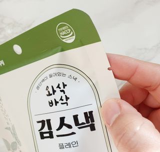 더빈트 와삭바삭 김스낵 — 4점을 준 리뷰어가 2023년 1월 올린 사용 사진