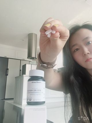 메디타민 원헌드레드 MSM 2000 — 4점을 준 리뷰어가 2021년 4월 올린 사용 사진