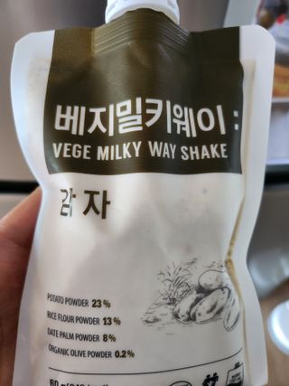 .님이 올린 리뷰 사진 1