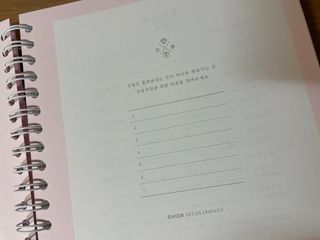 해니님이 올린 리뷰 사진 3